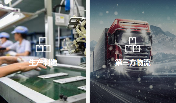 企業(yè)微信截圖_20220620134801.png